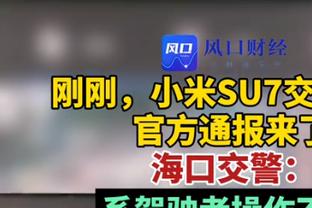 哈维执教巴萨在西班牙国家德比中至少2次丢4球，队史第8位